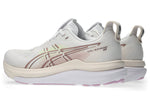 ASICS Gel Kayano 33 running shoes in white with hazy lilac pink accents