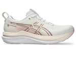 ASICS Gel Kayano 33 running shoe in white with rose gold stripes and lilac accents