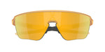 Oakley Corridor sunglasses with golden yellow Prizm lenses and light curry frame
