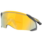 Oakley Velo Kato sunglasses with matte carbon frame and gold mirrored Prizm lens