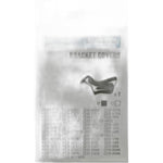Shimano ST-R9270 BRACKET COVERS (PAIR)