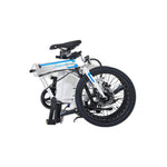 Dahon K-One e-bike (hub motor) White