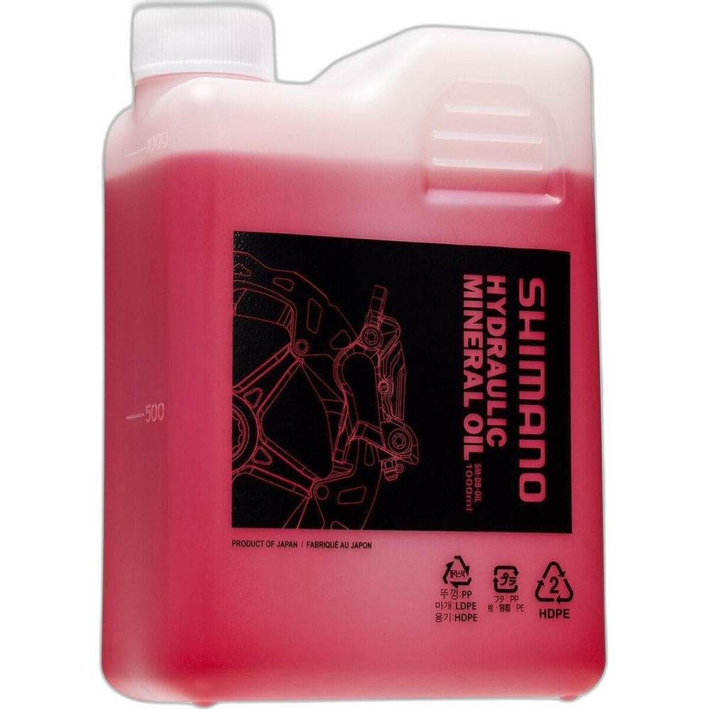 Shimano ST-R9270 BLEED SCREW & O-RING