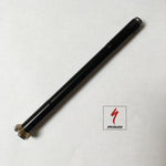 Specialized Rear Thru-Axle, 148mm