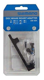 DISC BRAKE MOUNT ADAPTER 203MM P/P SM-MA