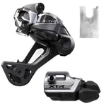 Shimano DI2 DRIVETRAIN UPGRADE KIT XTR (M9250), RD-M9250-SGS(1ST