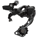 REAR DERAILLEUR