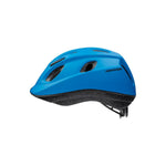 Cannondale Quick Junior Kids Helmet
