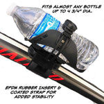 Bike Case Abc Adjustable Bottle Cage