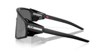 Oakley LATCH PANEL MATTE BLACK W/ PRIZM BLACK