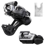 Shimano DI2 DRIVETRAIN UPGRADE KIT XTR (M9250), RD-M9250-SGS(1ST