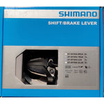 Shimano SHIFT/BRAKE LEVER SET, ST-EF500-2A, 3X7 SPEED, EZ-FIRE PLUS, 2F-ALLOY, FOR V-BRAKE, BLACK
