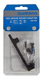 DISC BRAKE MOUNT ADAPTER 203MM P/P SM-MA