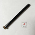 Specialized Rear Thru-Axle, 148mm