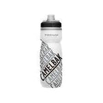 Camelbak Podium Chill - Race Edition Grey
