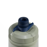 CamelBak Podium Chill water bottle with navy cap and light gray body